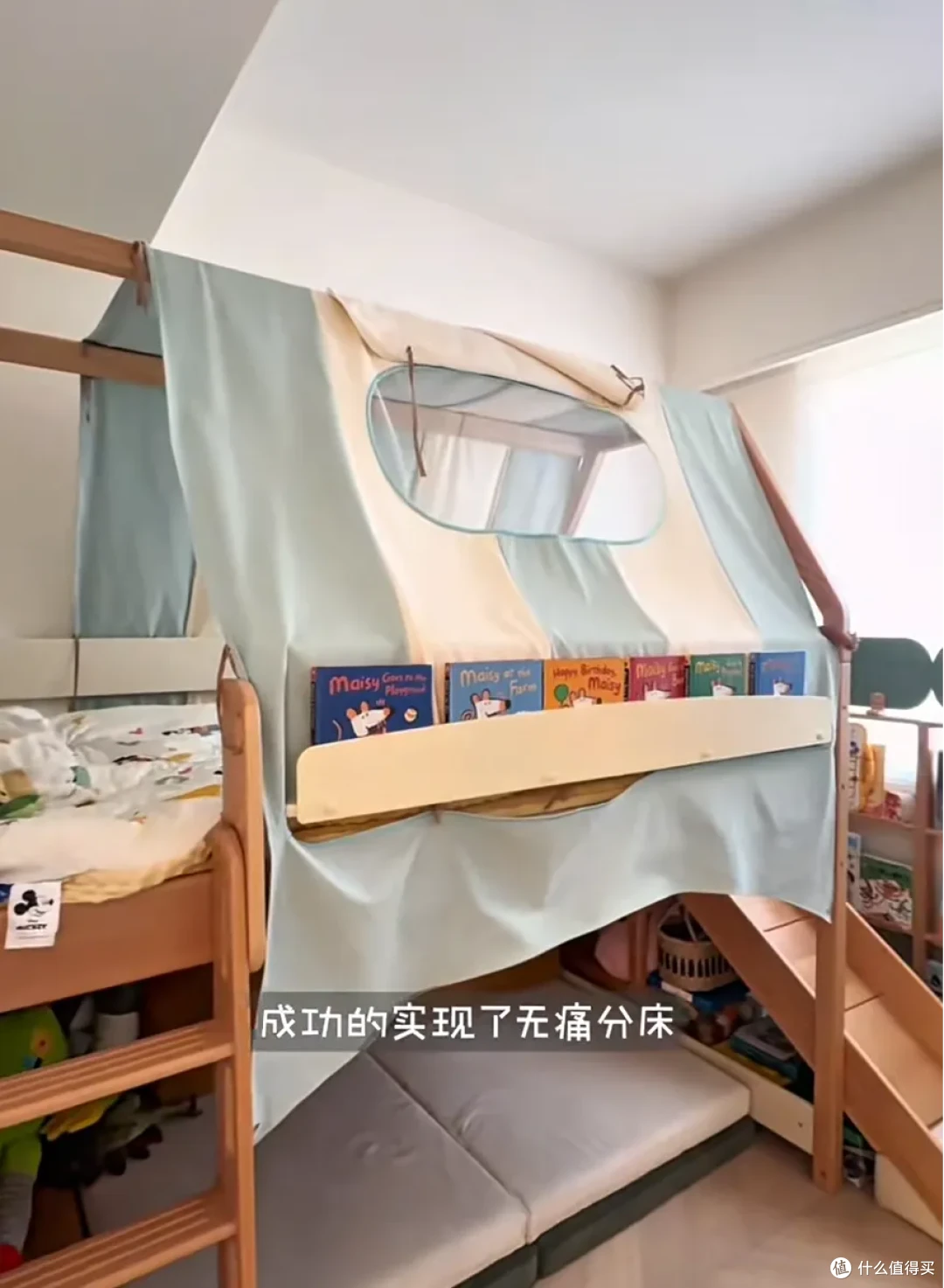 看完网友家的儿童设计:原来适童化还能这样搞?被狠狠上了一课!