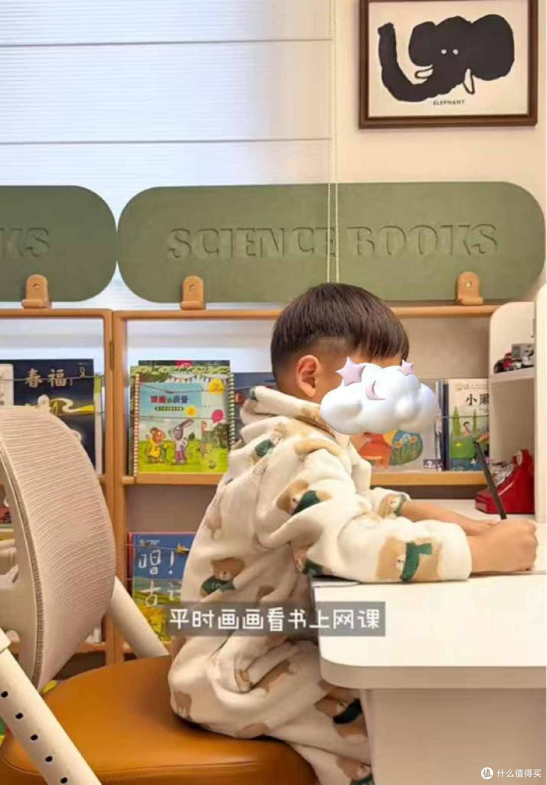看完网友家的儿童设计:原来适童化还能这样搞?被狠狠上了一课!
