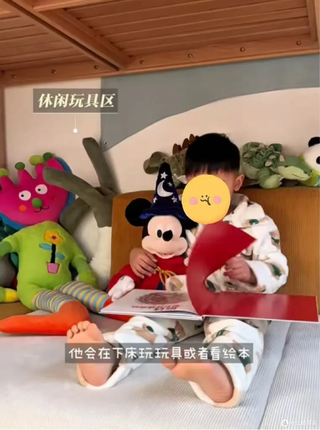 看完网友家的儿童设计:原来适童化还能这样搞?被狠狠上了一课!