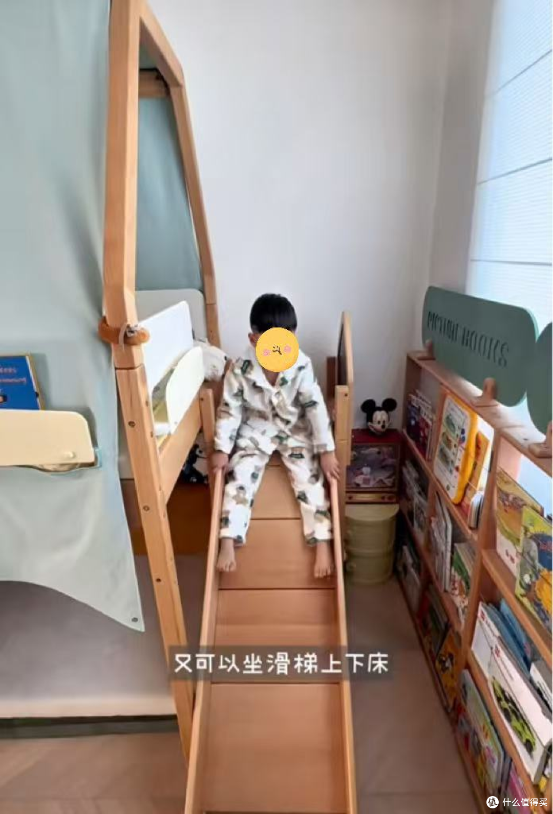 看完网友家的儿童设计:原来适童化还能这样搞?被狠狠上了一课!