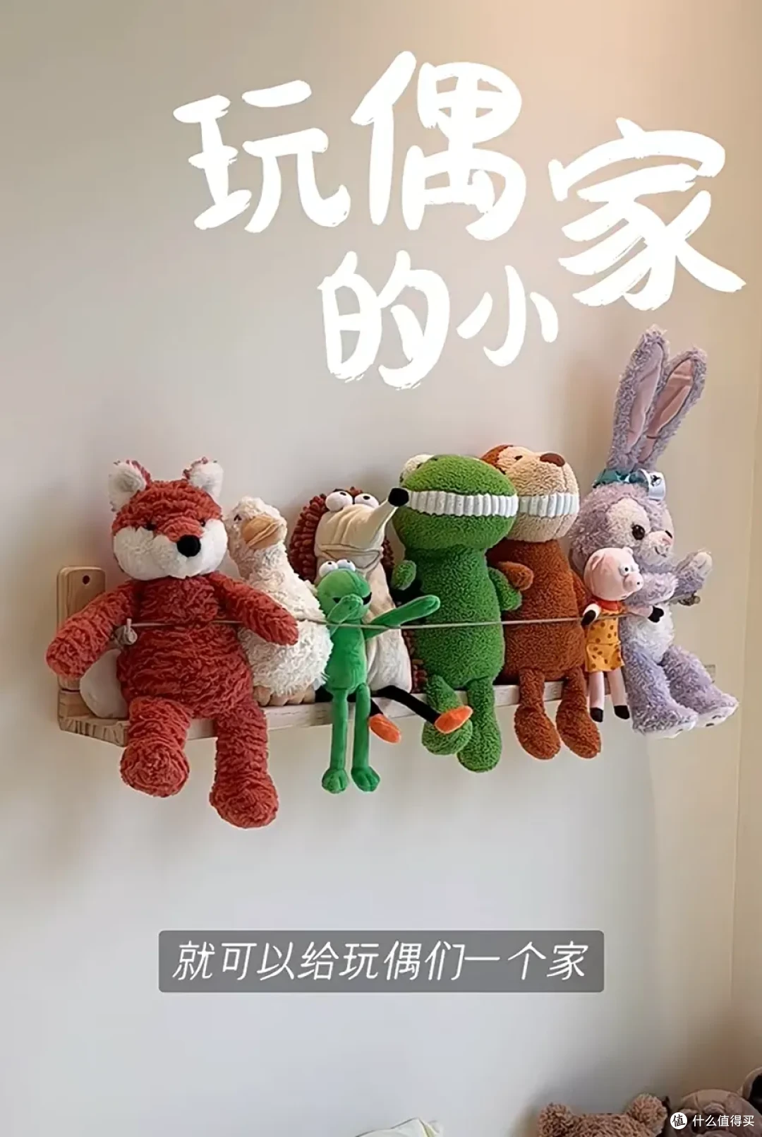 看完网友家的儿童设计:原来适童化还能这样搞?被狠狠上了一课!