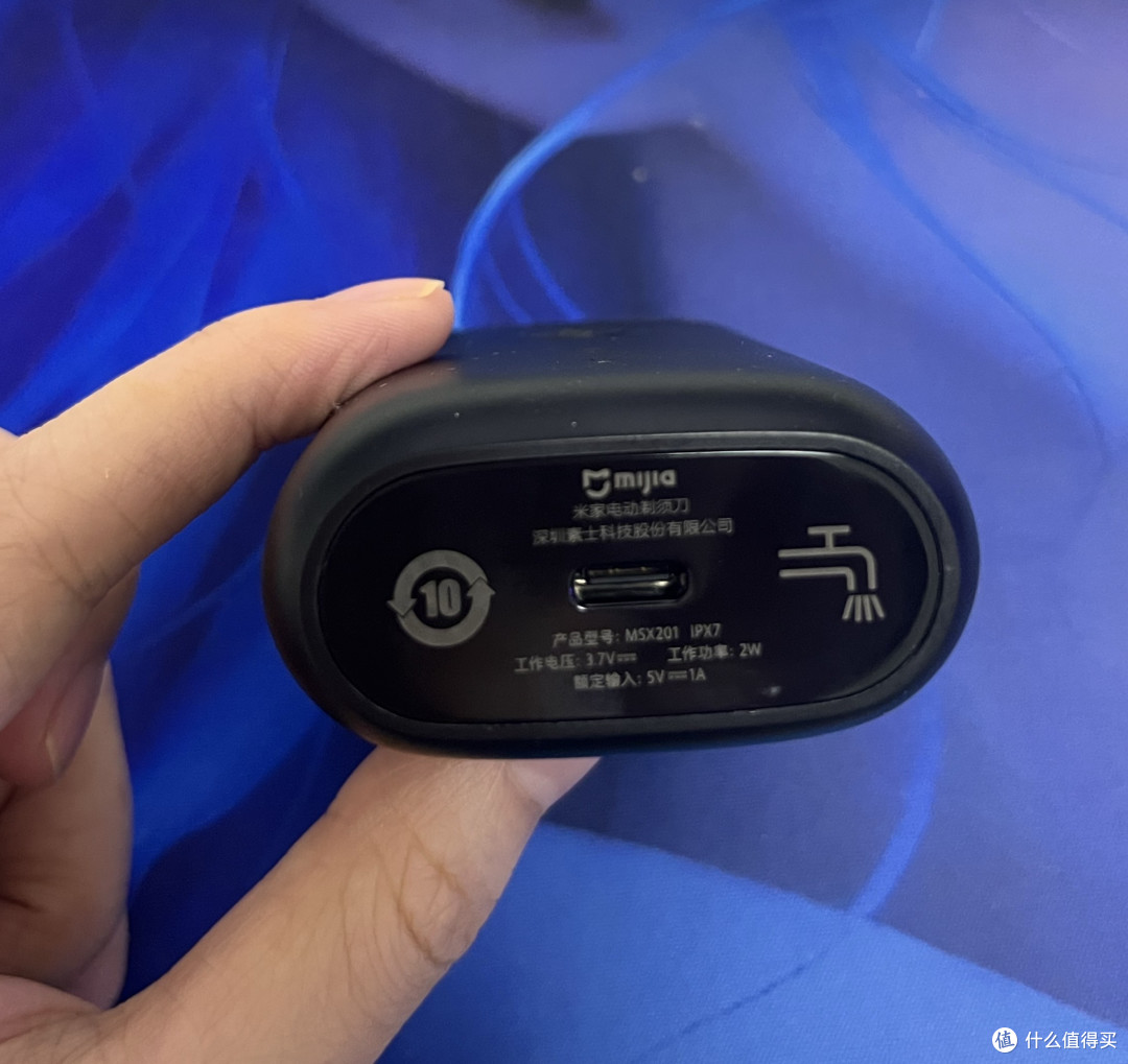 Type-C接口通用性强