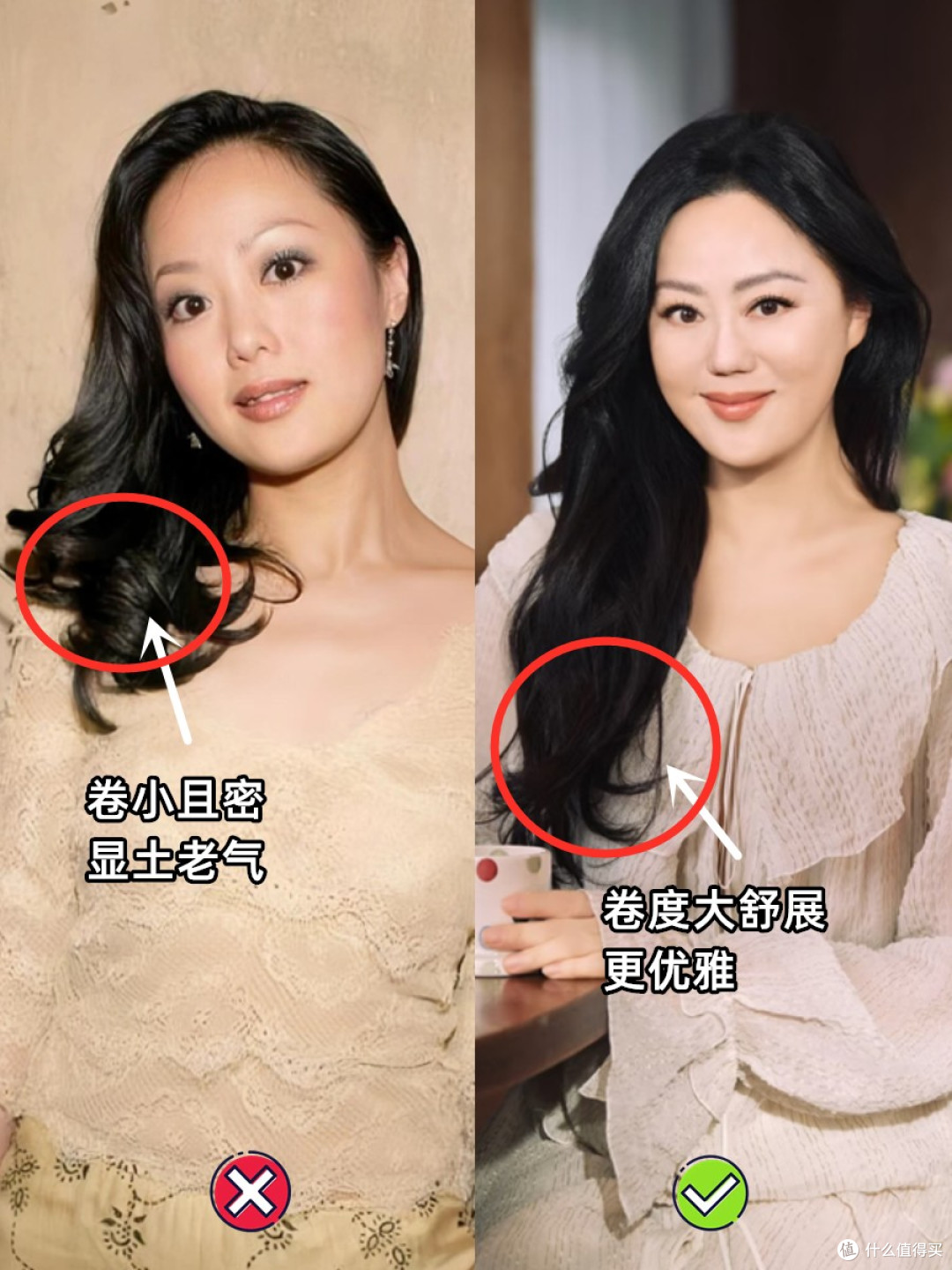 被62岁章小蕙老年状态惊艳:脸不僵、衣不花、发大卷,越老越耐看