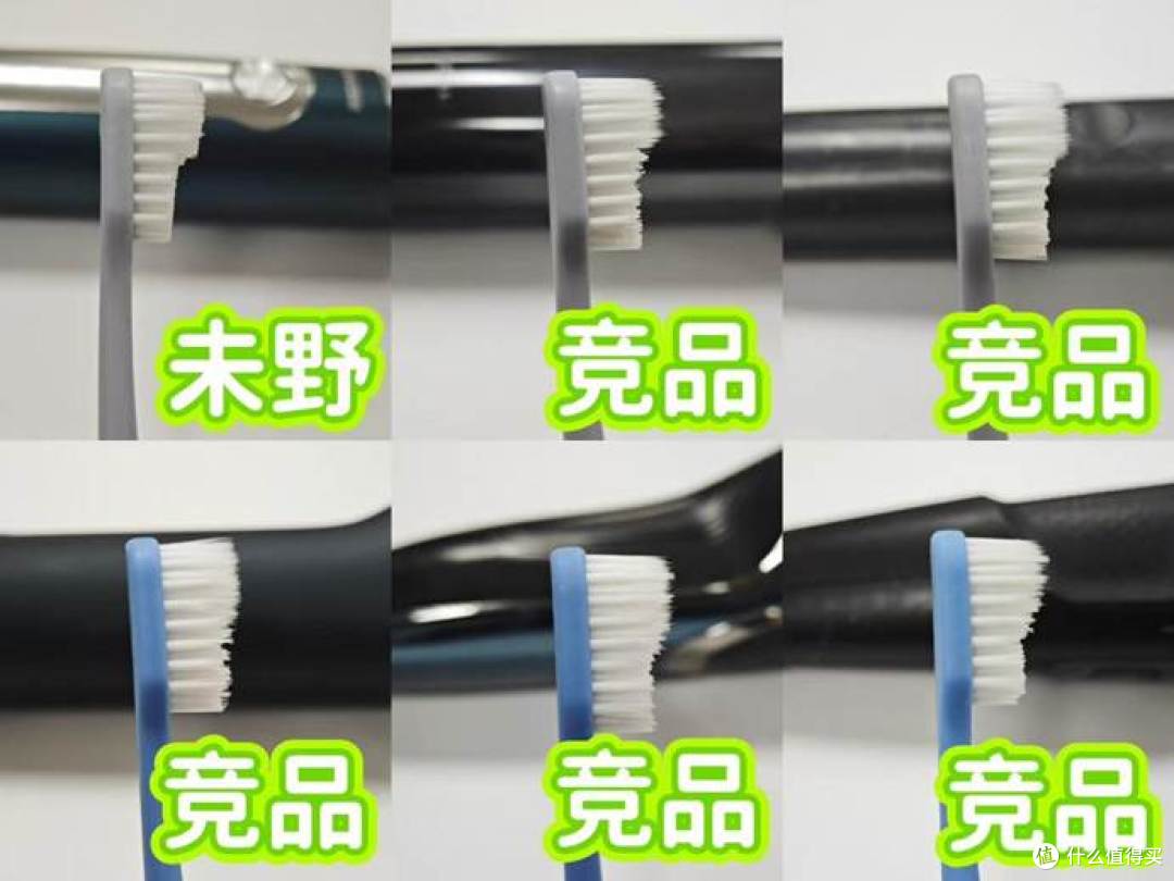 未野MAX剃须刀亲测:23000转/分,极致剃须体验媲美千元机型