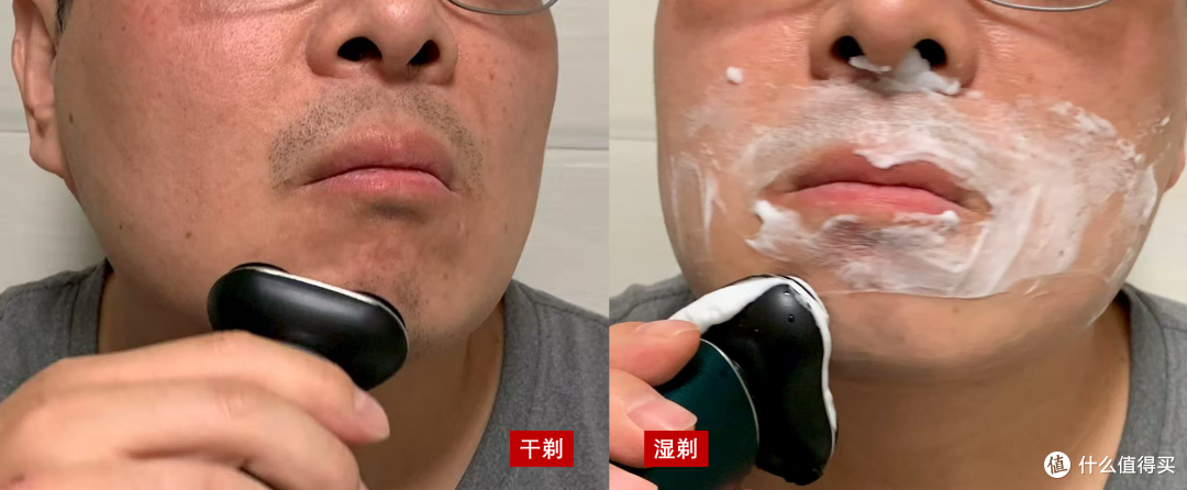 未野MAX剃须刀亲测:23000转/分,极致剃须体验媲美千元机型