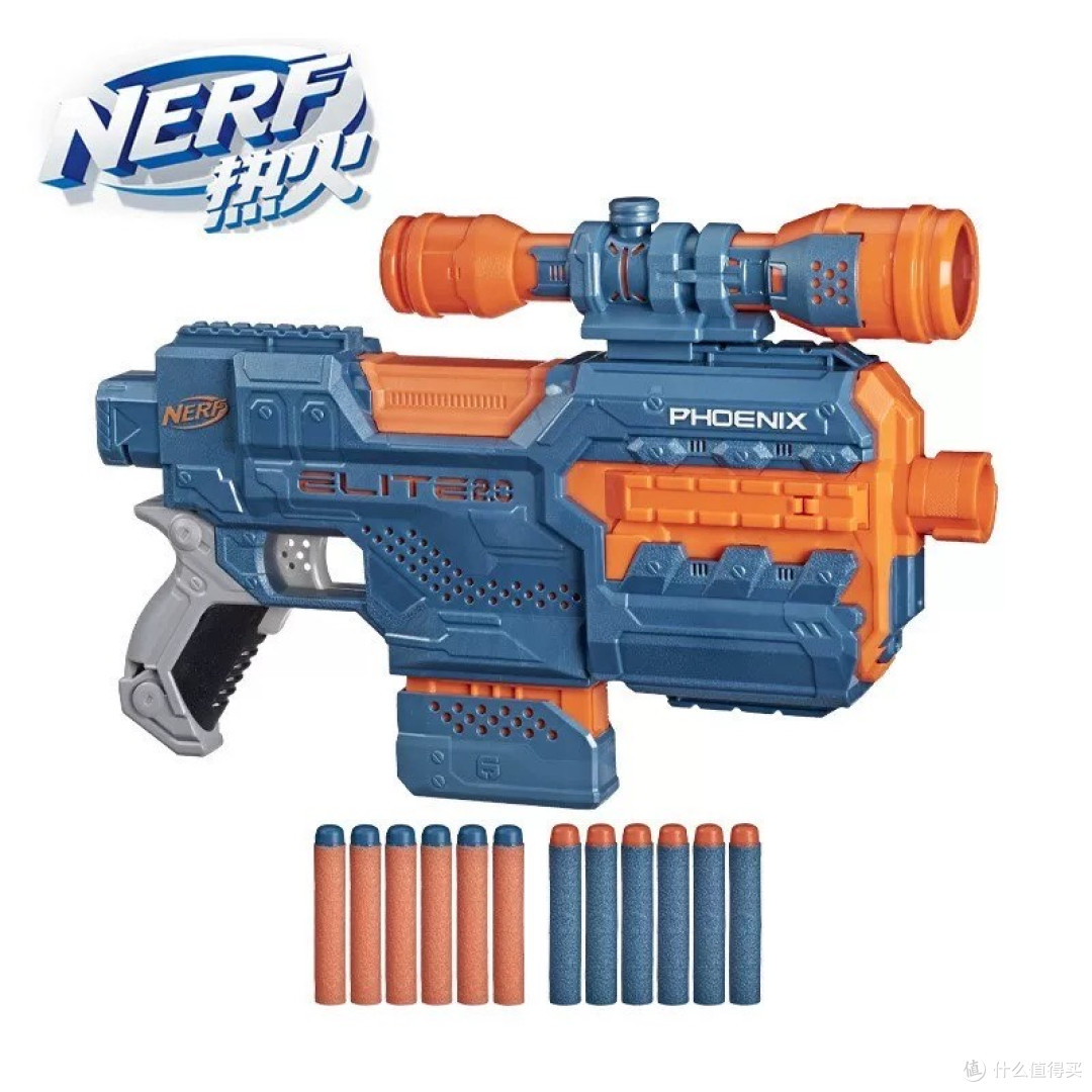 10岁孩子轻松上手的NERF水枪