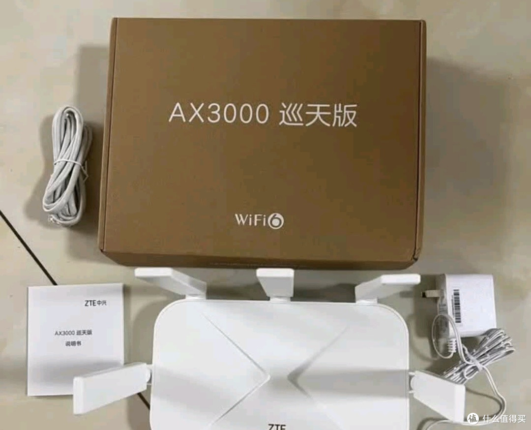 中兴巡天BE5100路由器:WiFi7新标杆,畅享极速网络生活!