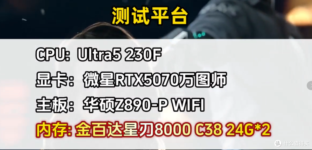 不开PBO是浪费?AMD 9600X用事实告诉你,开了更头大