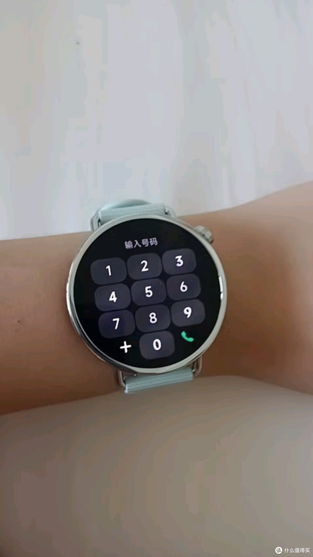 小米 Watch S4 体验:9 天续航、精准健康监测,