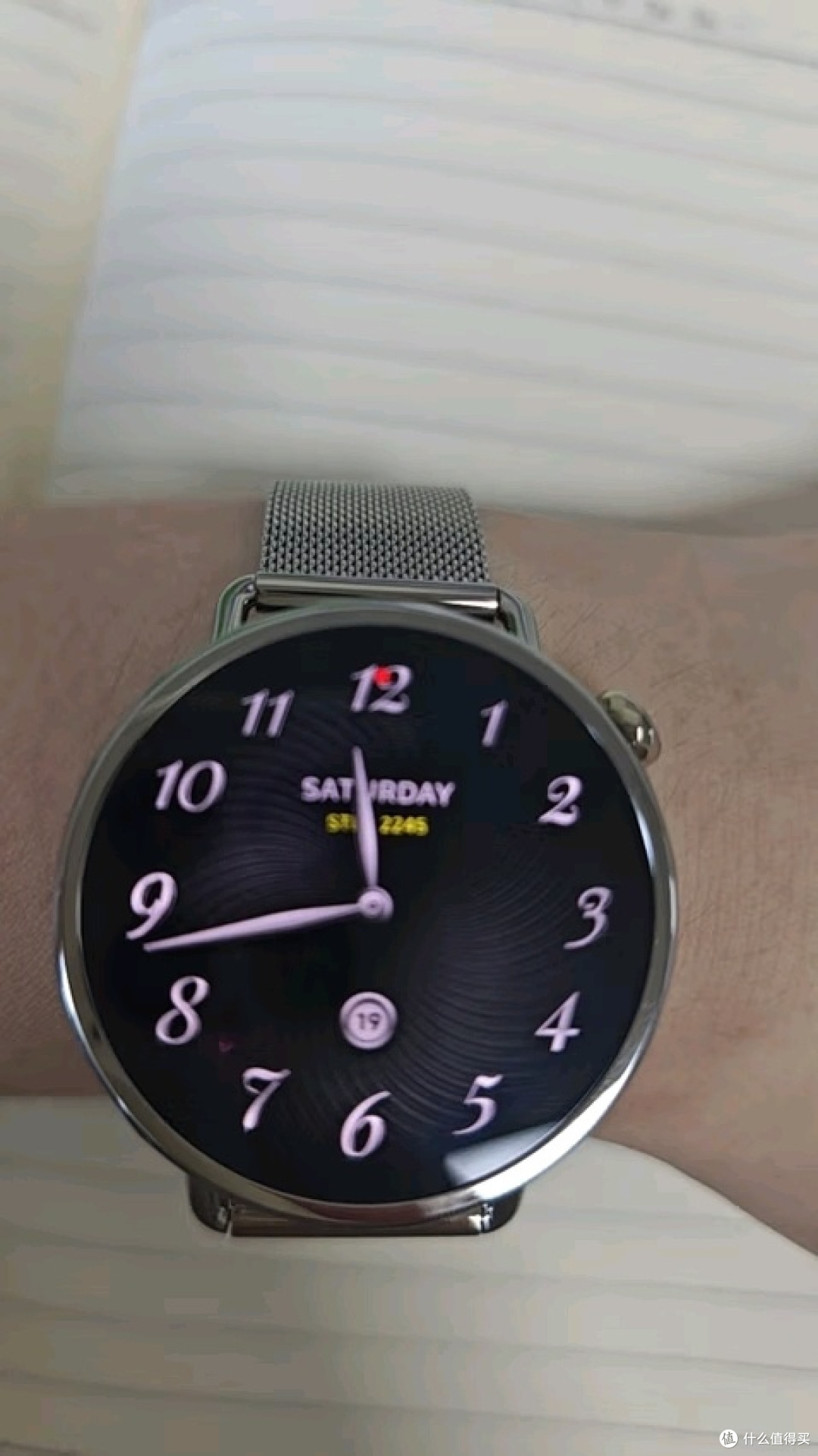 小米 Watch S4 体验:9 天续航、精准健康监测,