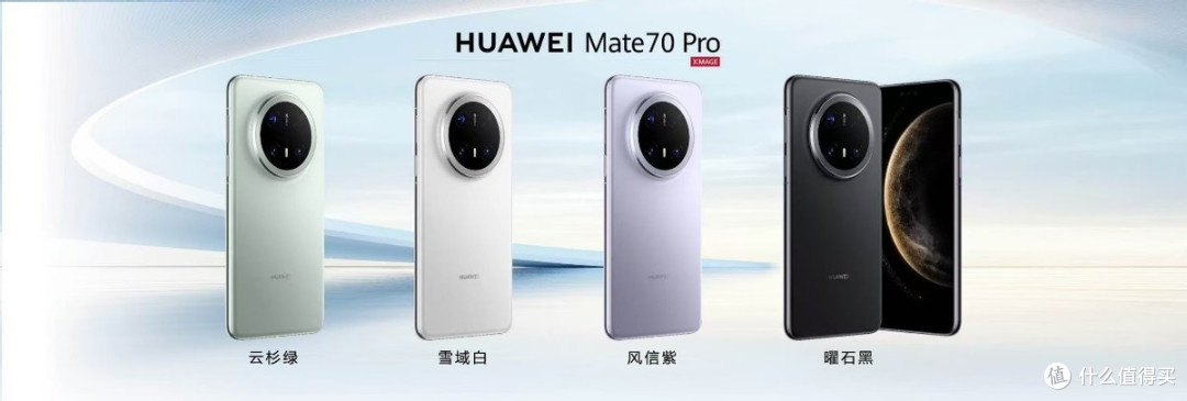 华为Mate 80彻底定了：麒麟9030+双层OLED，售价更给力！
