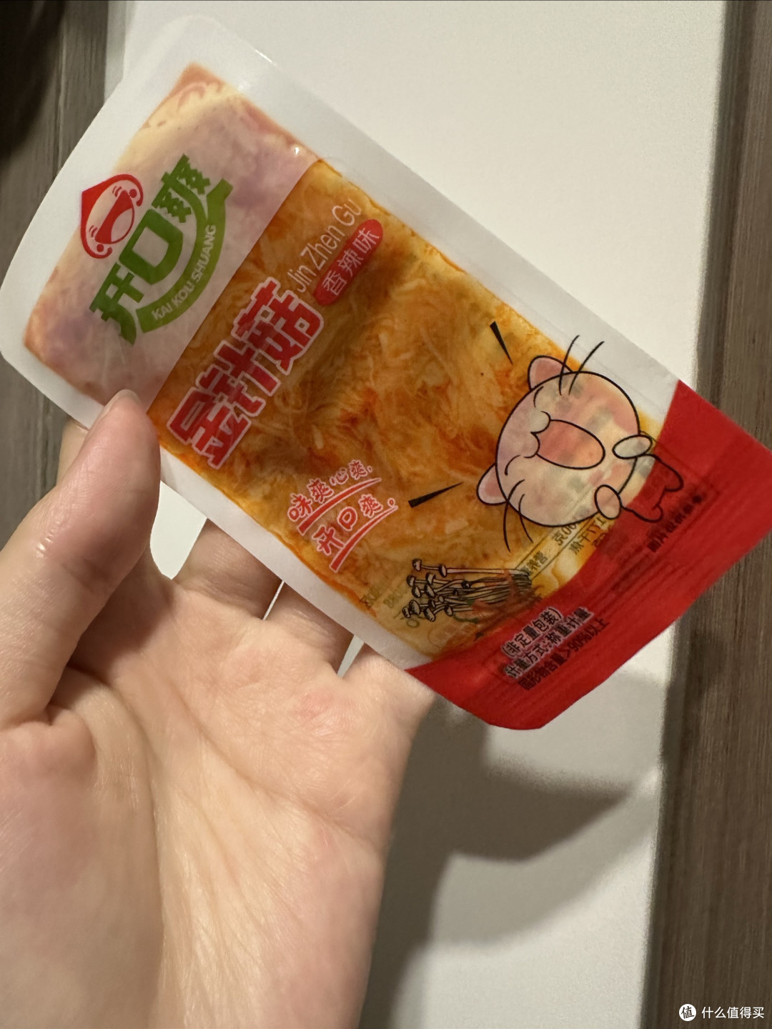 香辣金针菇：营养与美味的完美结合