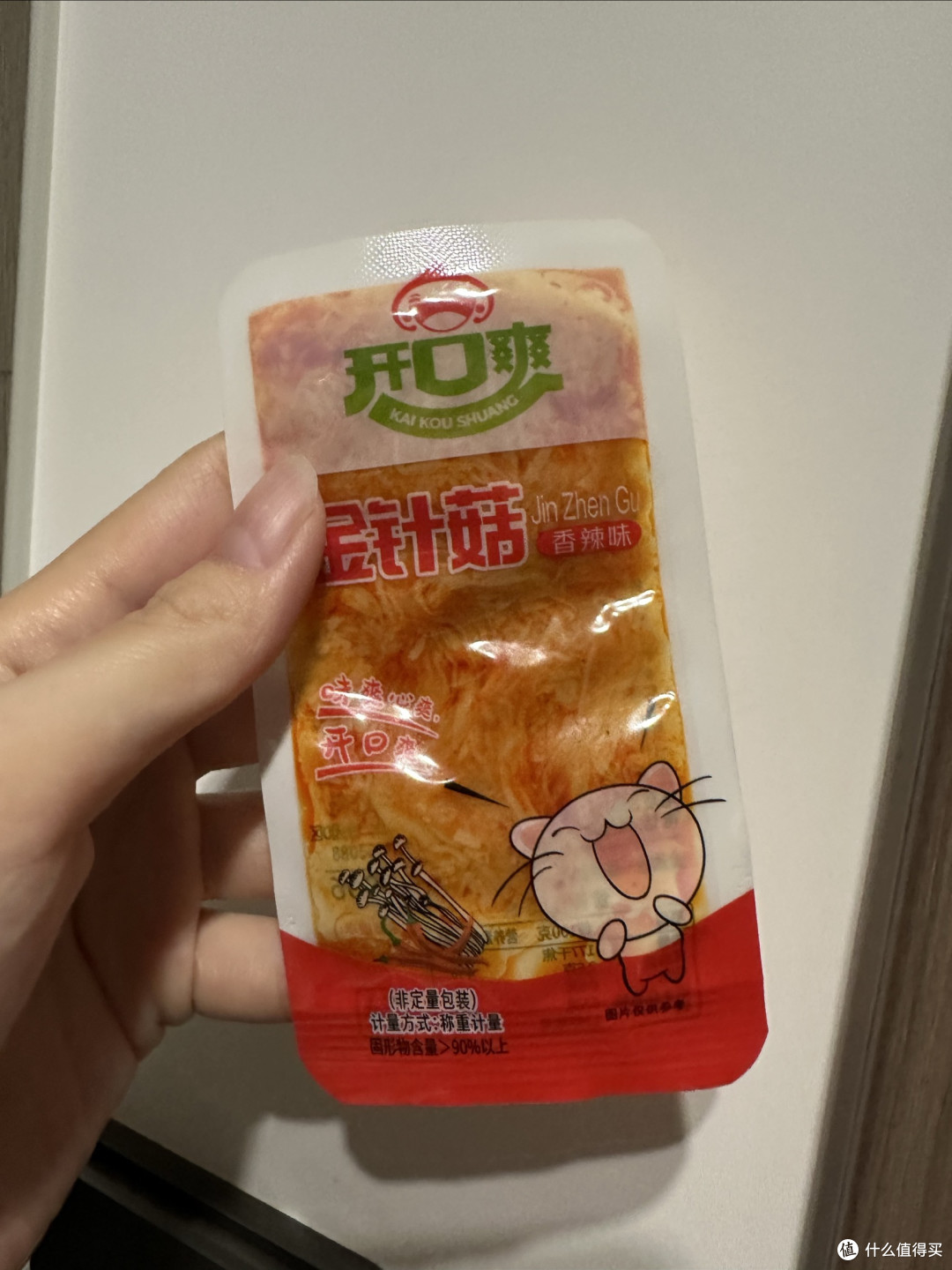 香辣金针菇：营养与美味的完美结合
