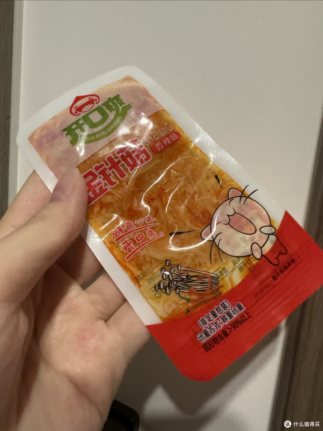 香辣金针菇：营养与美味的完美结合