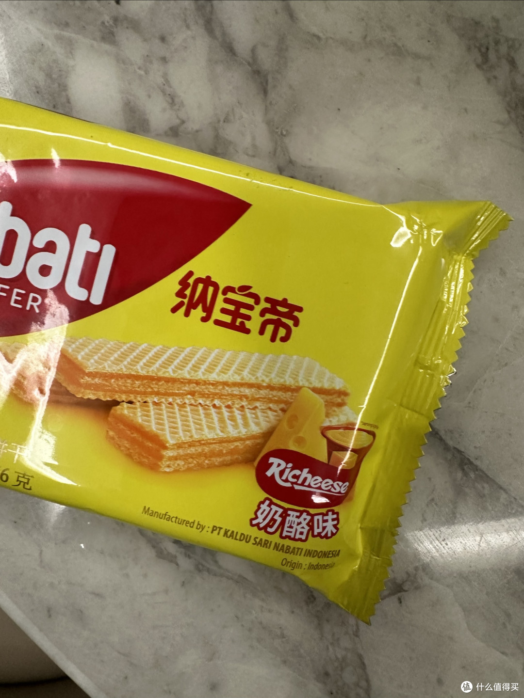 奶酪饼干:简单的小确幸