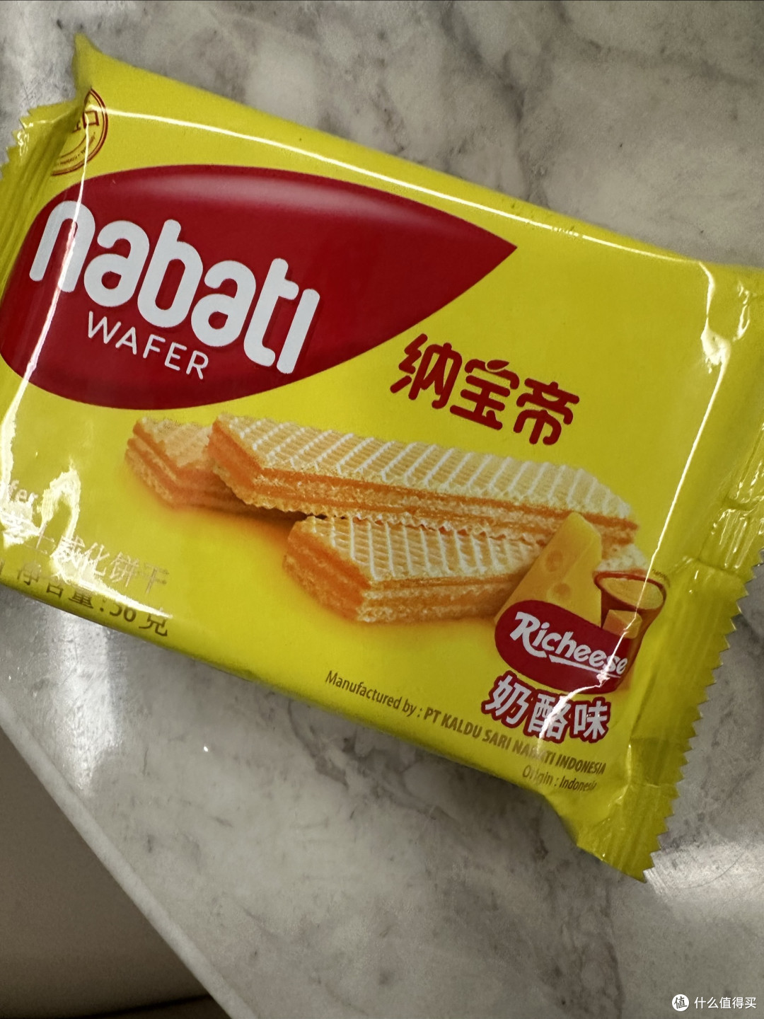奶酪饼干:简单的小确幸