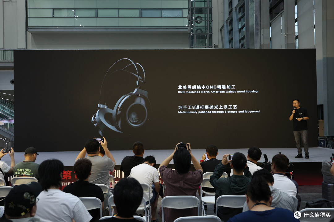 耳边前线 | 达音科重磅发布三款头戴耳机,小公举抢先试听!