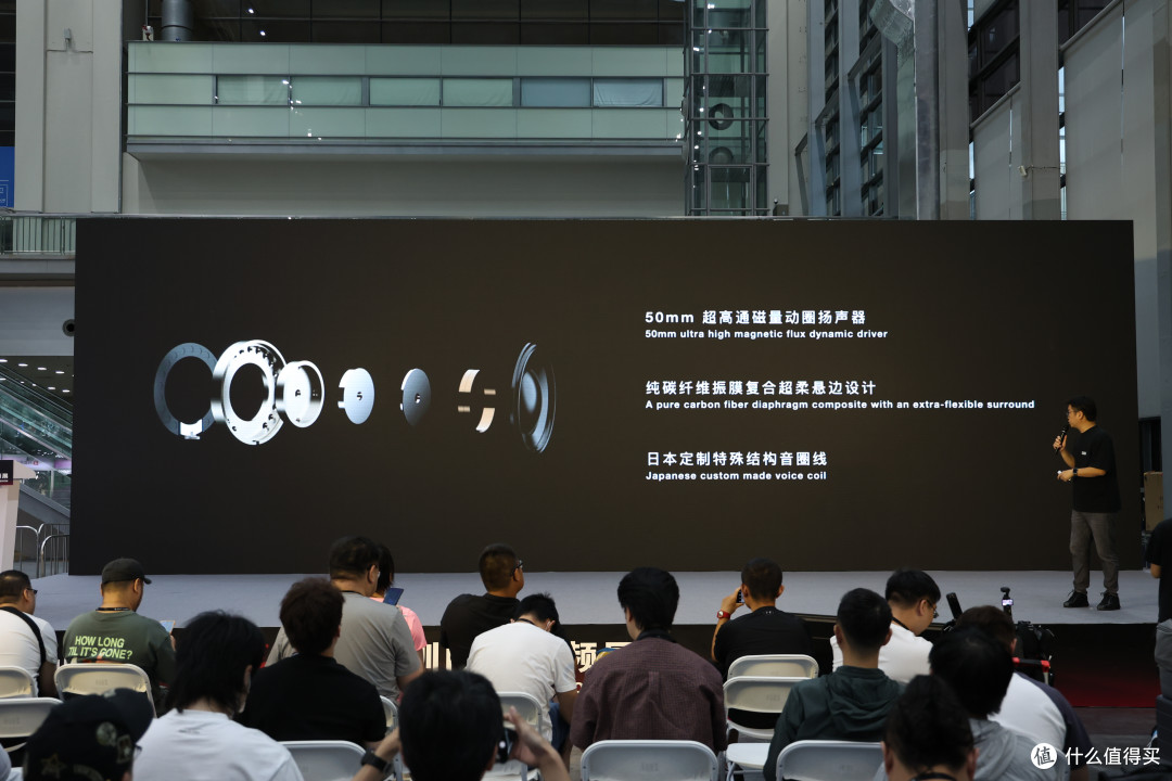耳边前线 | 达音科重磅发布三款头戴耳机,小公举抢先试听!