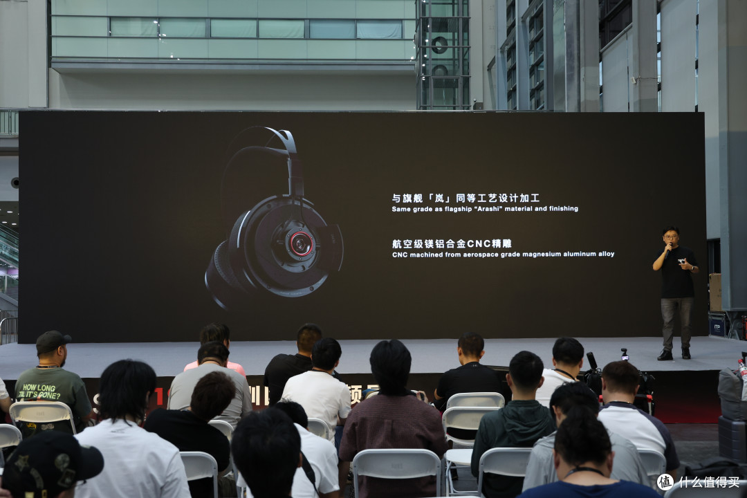 耳边前线 | 达音科重磅发布三款头戴耳机,小公举抢先试听!