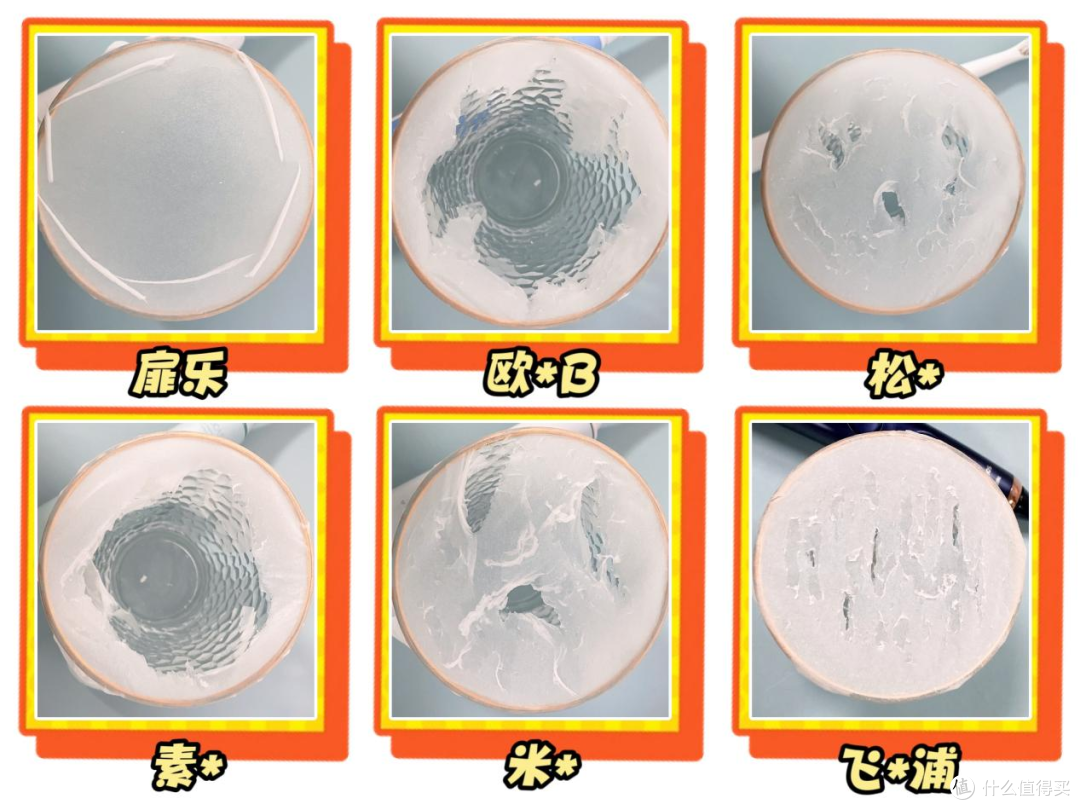 电动牙刷哪个牌子的好用？口碑炸裂款硬核较量！