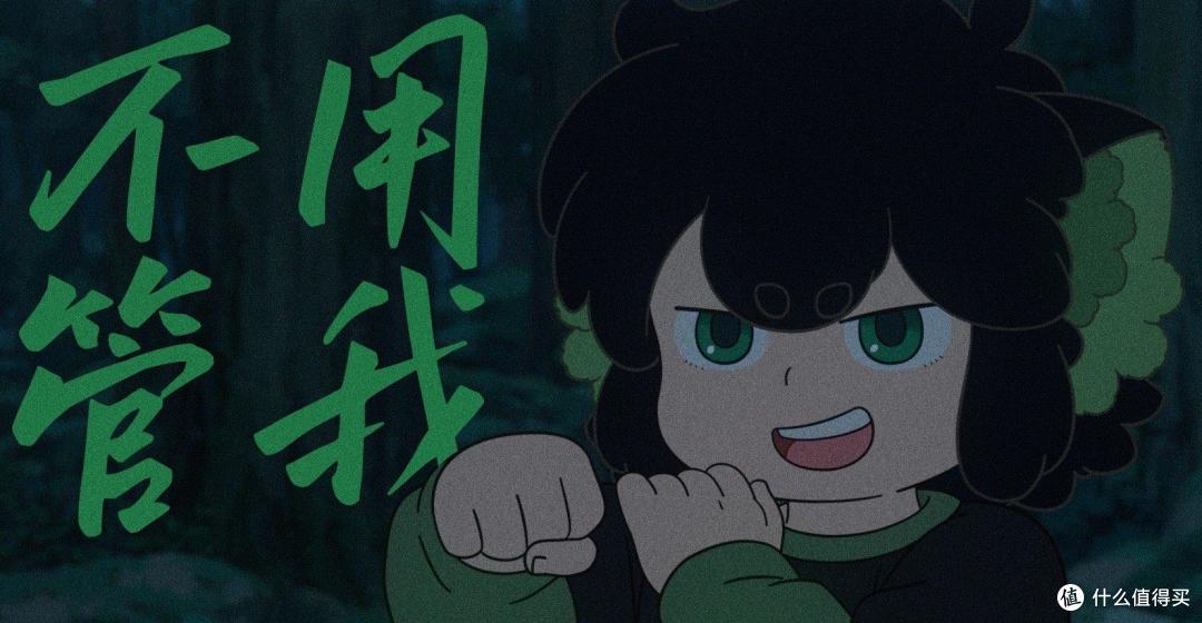 六年等一回!罗小黑从萌宠变战神,师父无限惨变“被保护对象”