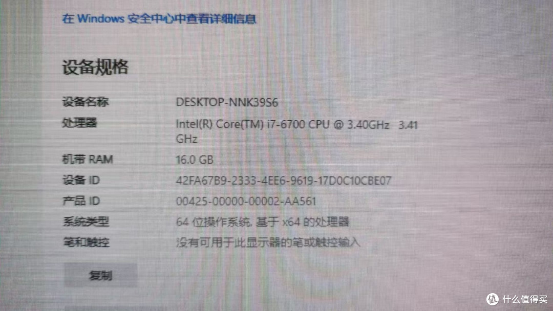 手把手教你离线私有化部署DeepSeek大模型(Win10环境)