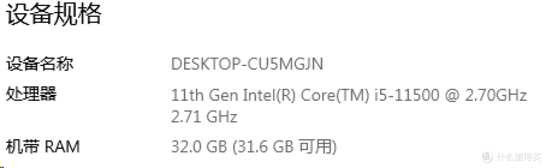 手把手教你离线私有化部署DeepSeek大模型(Win10环境)