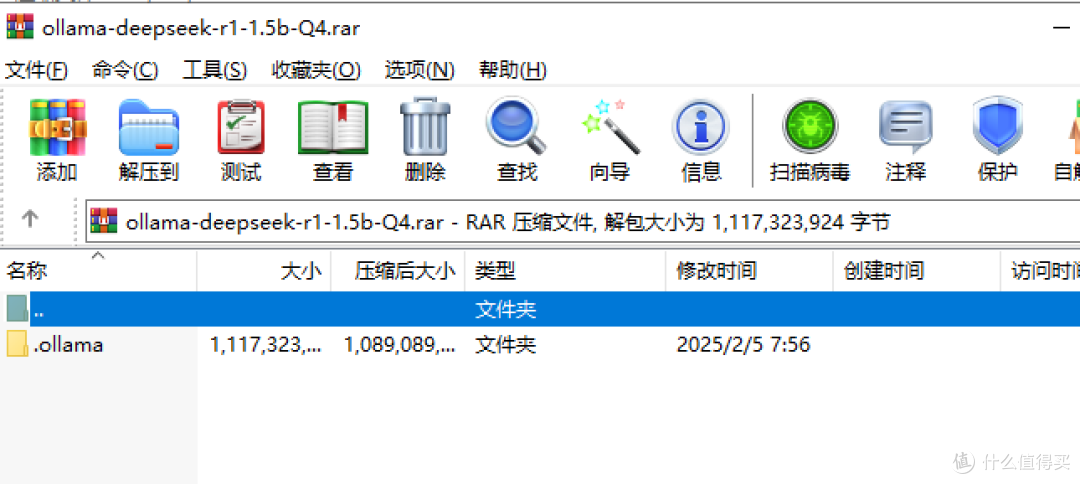 手把手教你离线私有化部署DeepSeek大模型(Win10环境)