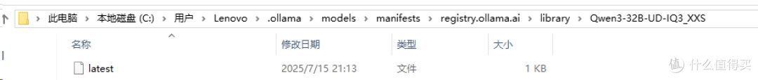 手把手教你离线私有化部署DeepSeek大模型(Win10环境)