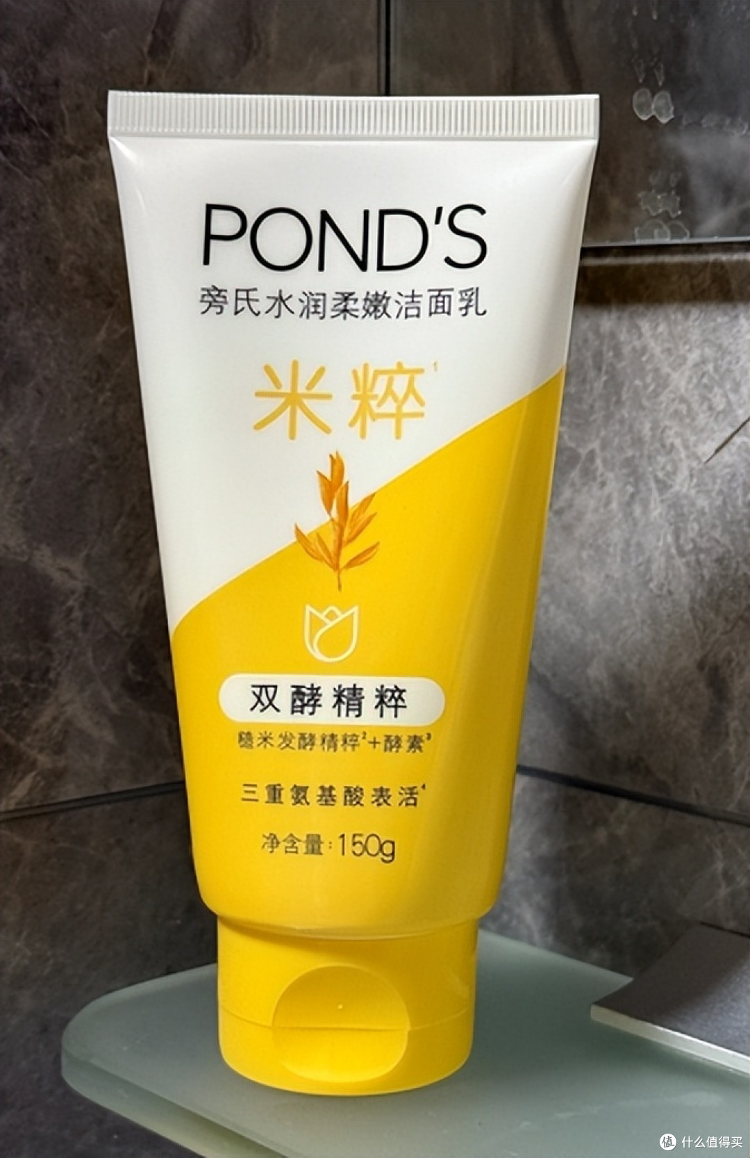 平价氨基酸洗面奶排行榜，敏感肌、油皮都适用！氨基酸洗面奶推荐