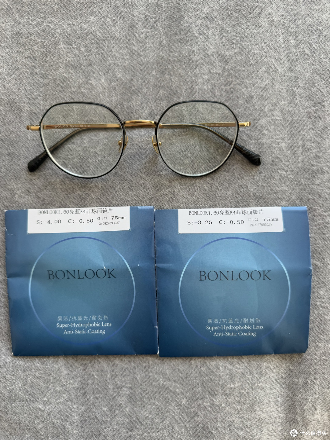 分享我配镜的体验,暴龙镜框+普通的镜片