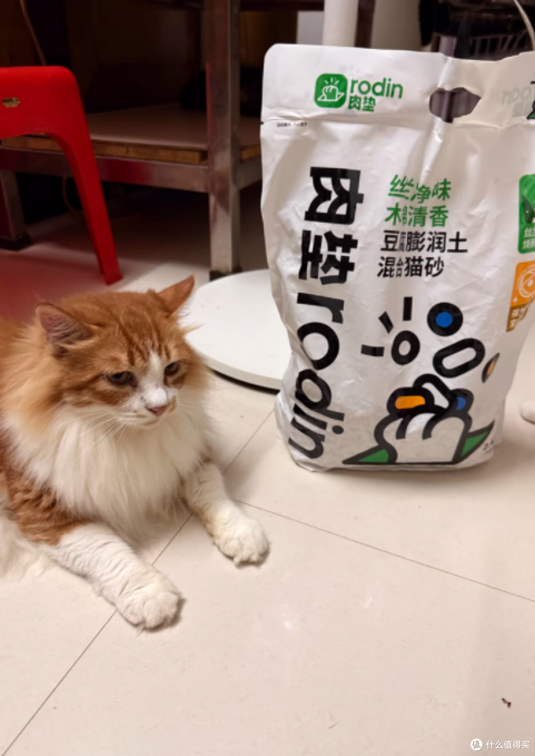肉垫旗舰店 丝兰净味木棉清香豆腐膨润土混合猫砂2.4KG