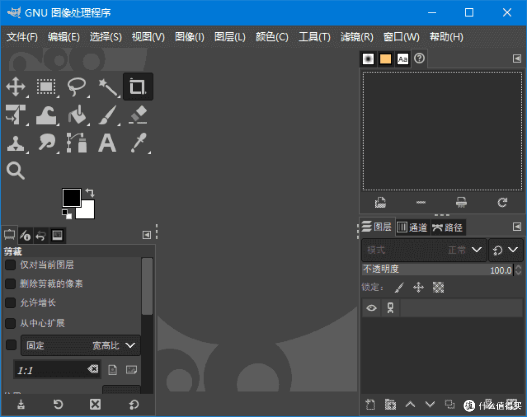 GIMP:功能强大的跨平台图像处理软件