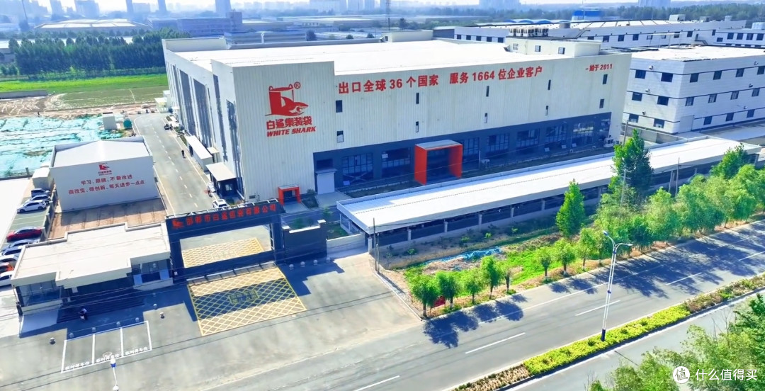 白鲨吨袋厂家实拍图片