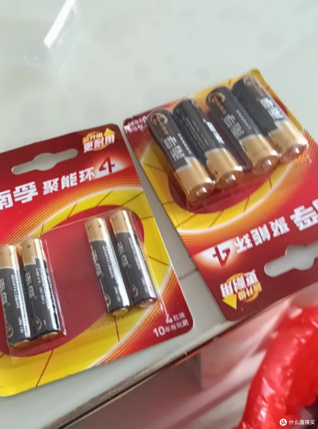 南孚 5 号 7 号耐用型电池，持久动力，品质之选