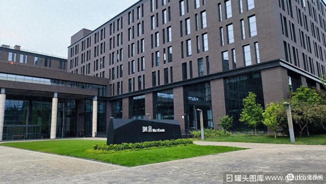 网易“成”也游戏,“忧”也游戏?