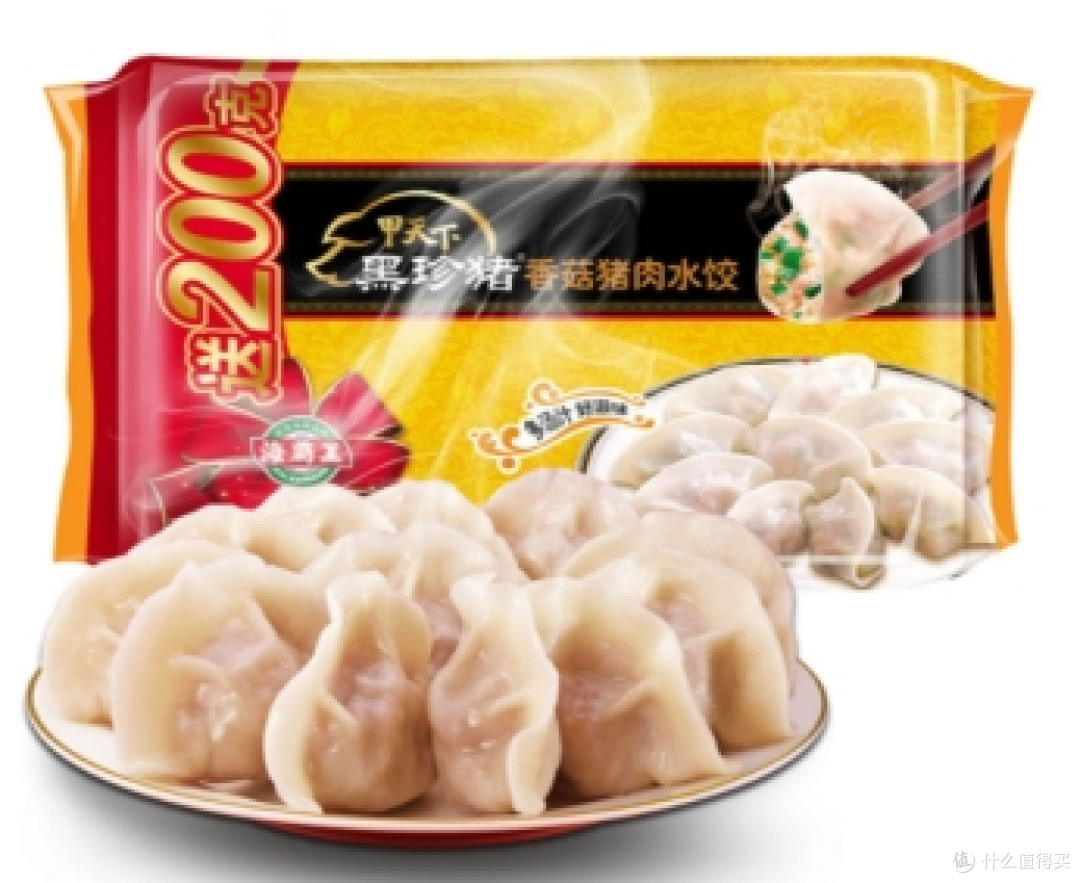 从冰箱到餐桌,海霸王猪肉水饺如何让“匆忙吃法”不潦草?