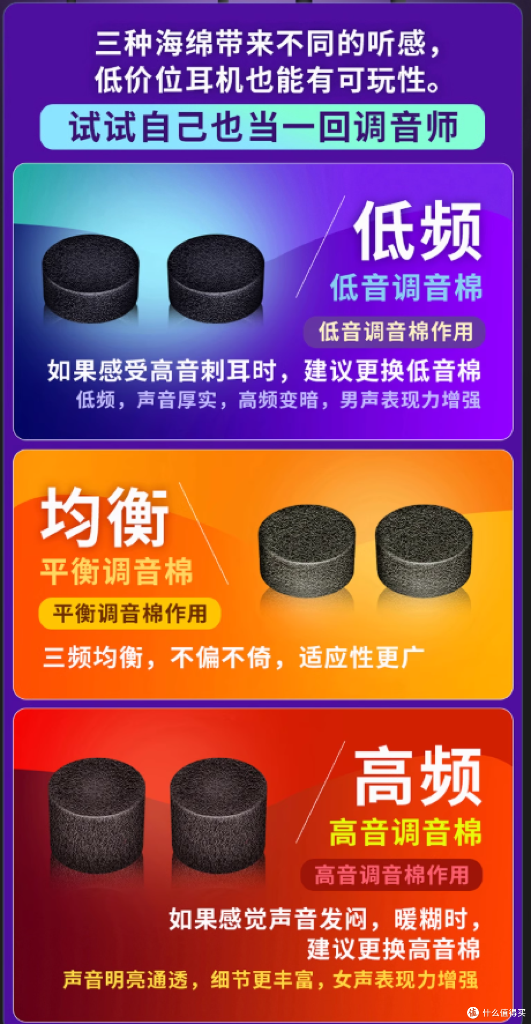潜水专家S03入耳耳机初步体验总结(灰色的还有抽奖参加喔)