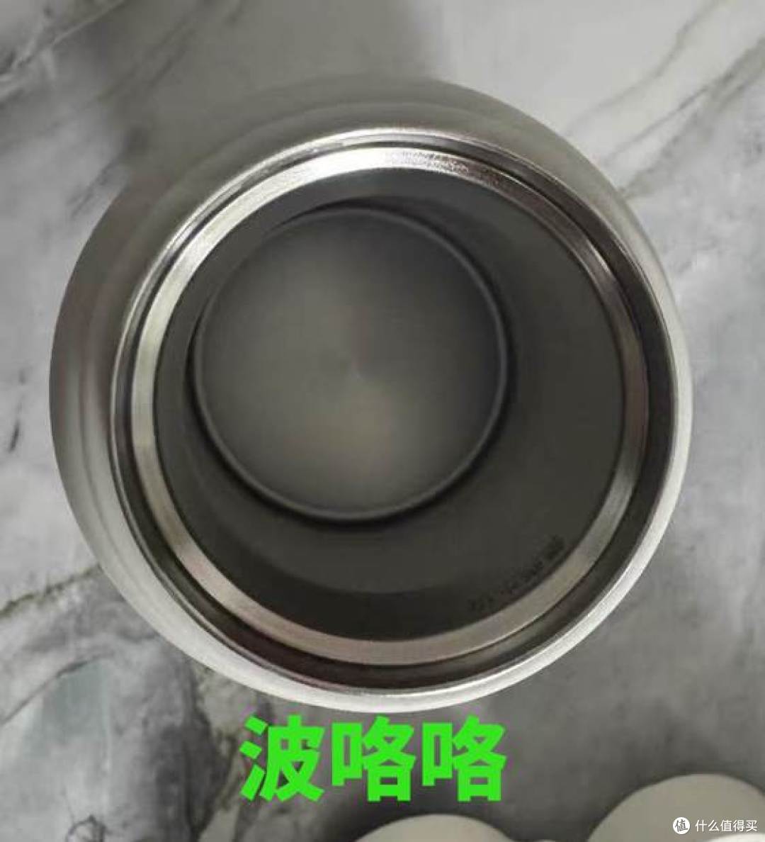 杯底波咯咯