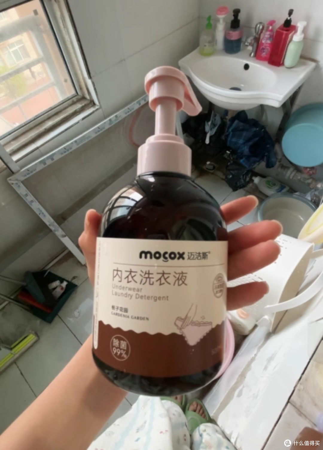 迈洁斯按压式内衣洗衣液,呵护你的贴身衣物