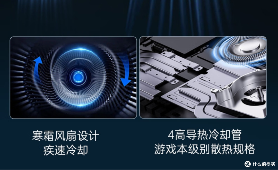 戴睿i911代笔记本3000多即可到手，这台P16S到底值不值？
