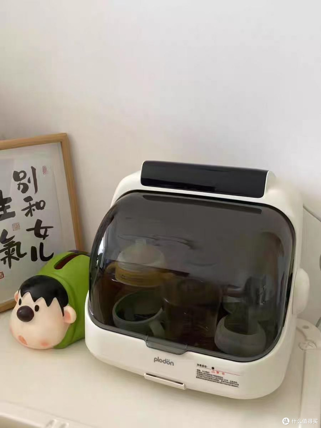 后悔没早点买！浦利顿奶瓶消毒柜绝了