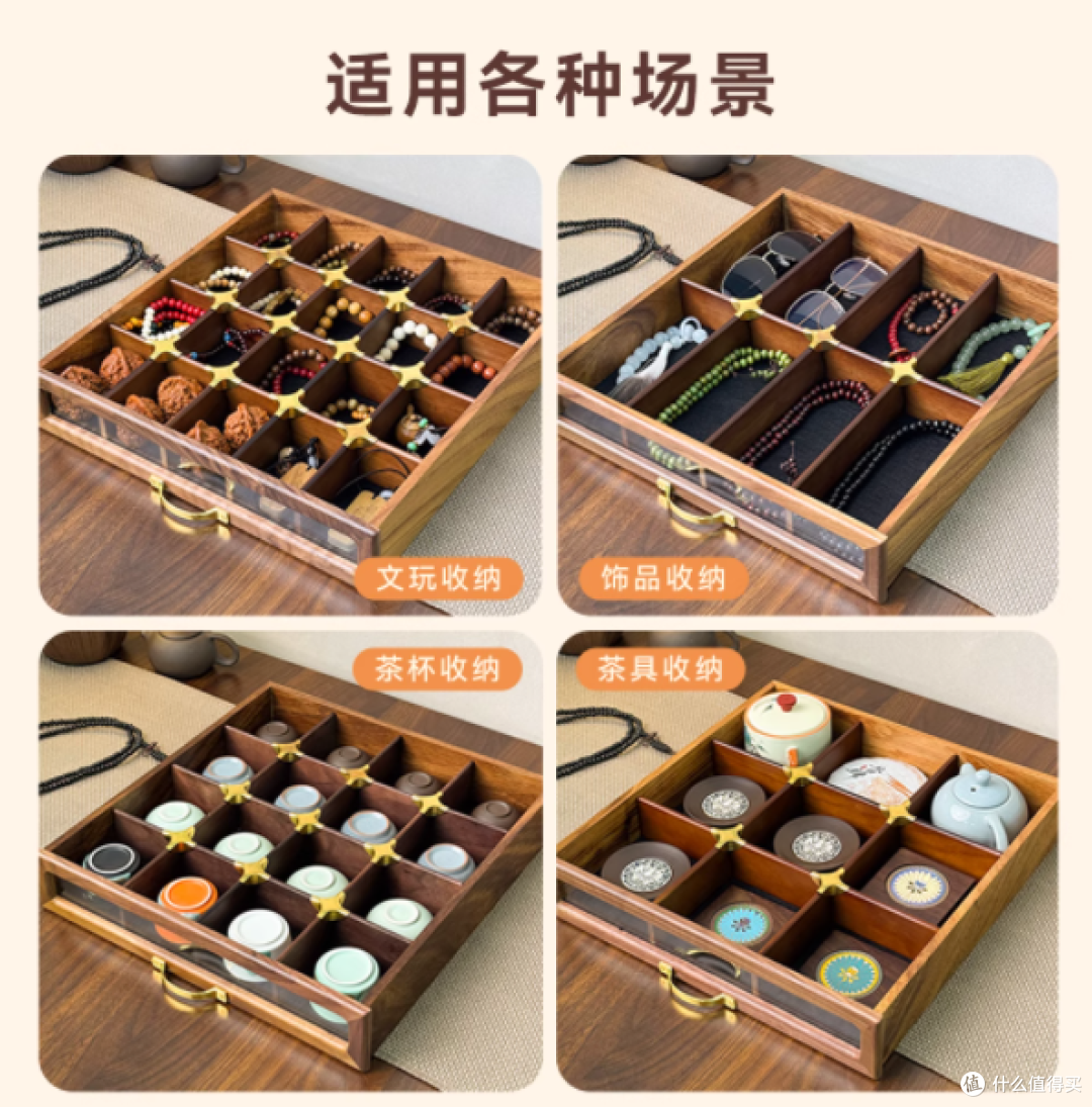 🦷牙科诊室收纳救星来啦!黑胡桃色分格隔板让器械归位超治愈