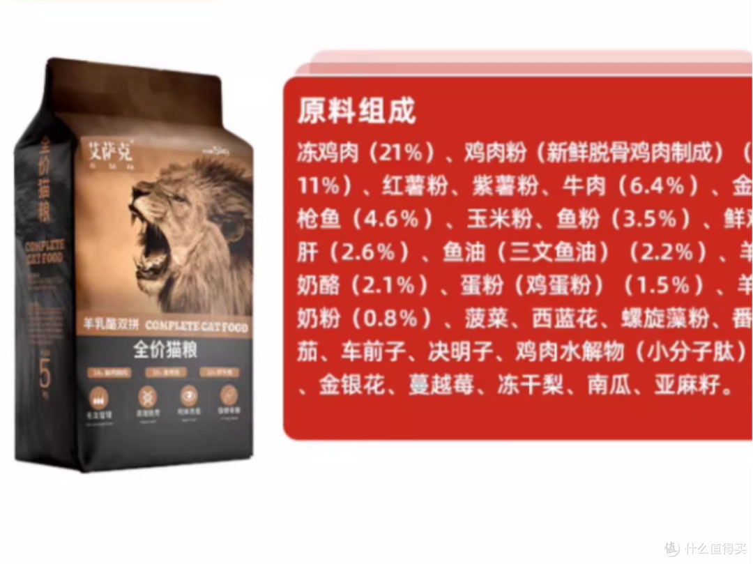 希喂、艾萨克哪个质量好性价比高？深入分析对比 