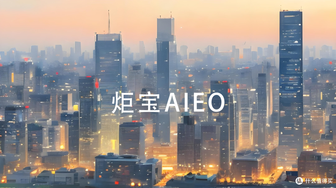 国内AIEO公司哪家好?一文带你看懂AI搜索优化的新赛道