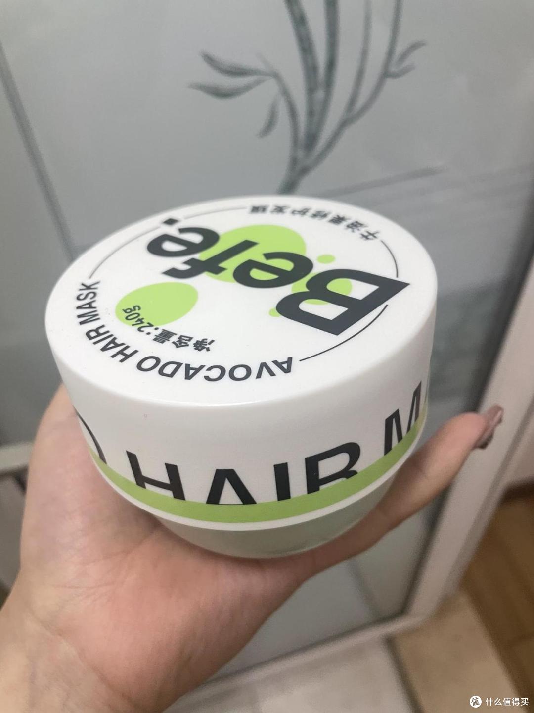 哪个牌子发膜效果最好?卡诗水光怎么样?好用的头发发膜推荐!