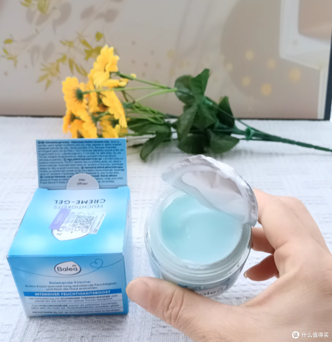 Balea 芭乐雅蓝藻补水保湿面霜 50ML:肌肤的水润源泉
