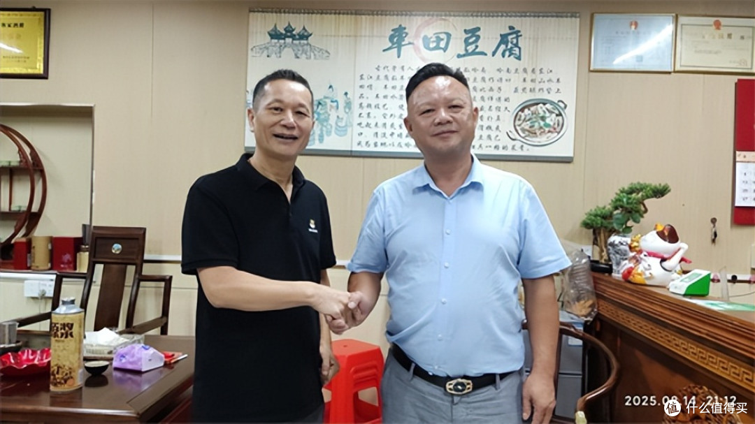 广东惠州:龙川乡贤齐聚深昌號 共探商业与公益融合发展新路径