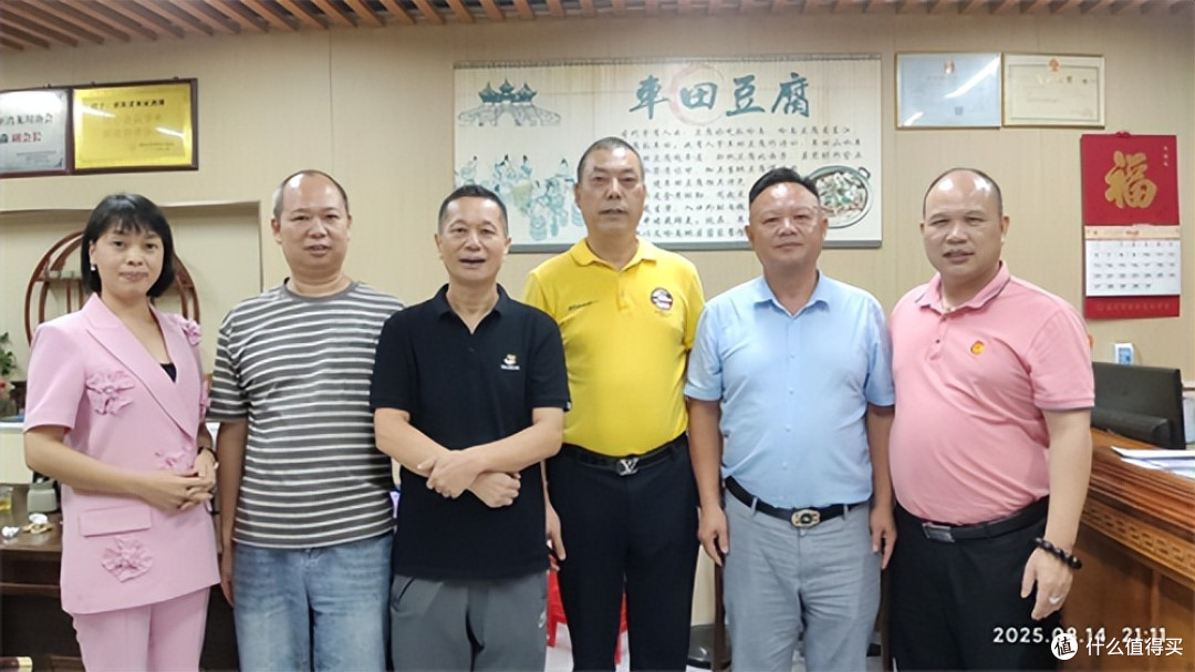 广东惠州:龙川乡贤齐聚深昌號 共探商业与公益融合发展新路径