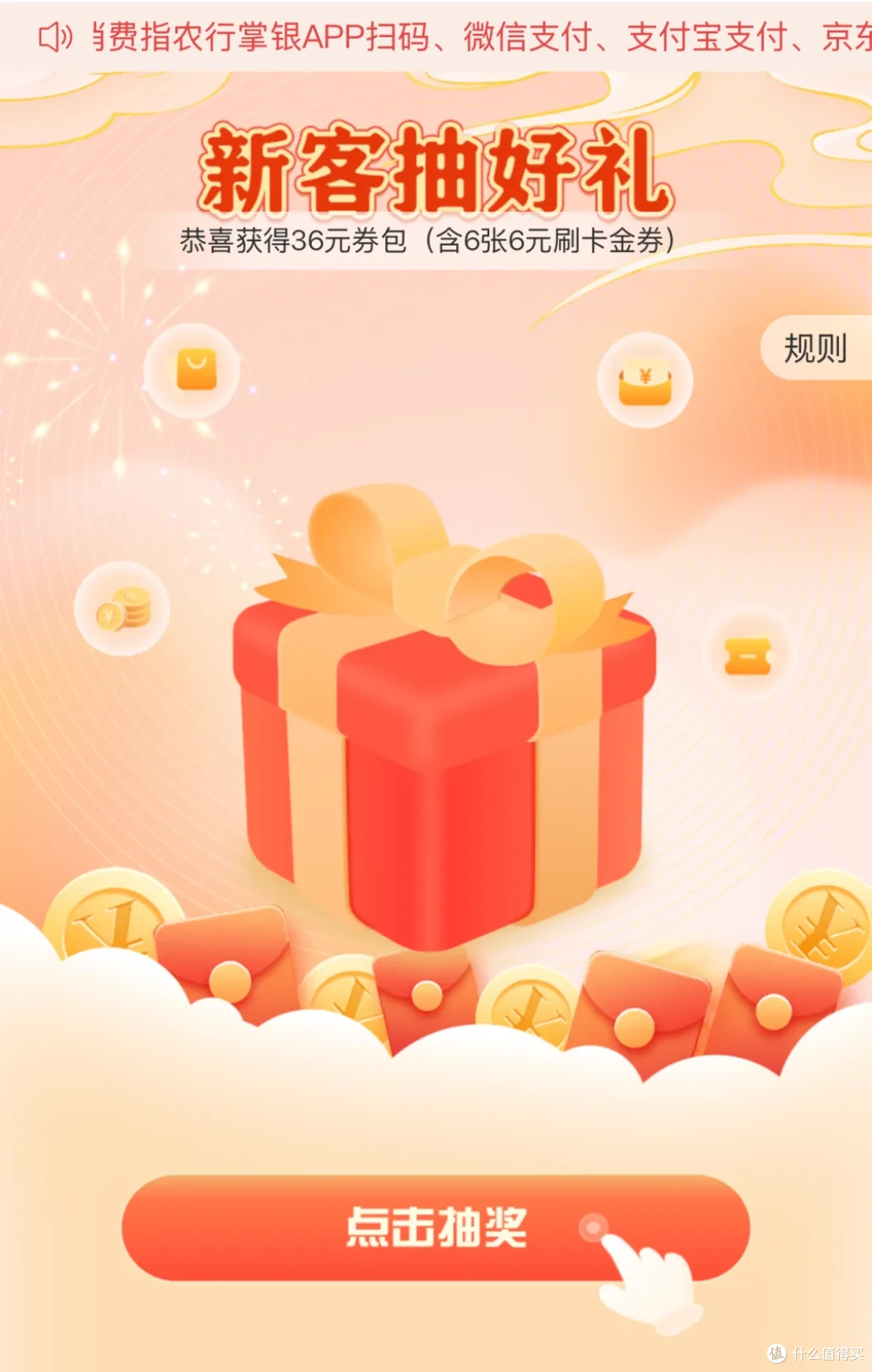 bc76445a8c3ed185905772f45ec06403.png
